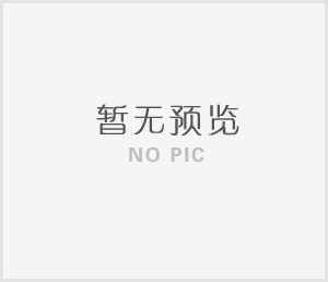 2021年澳大利亞墨爾本國際家具及陳設貿易展覽會AIFF